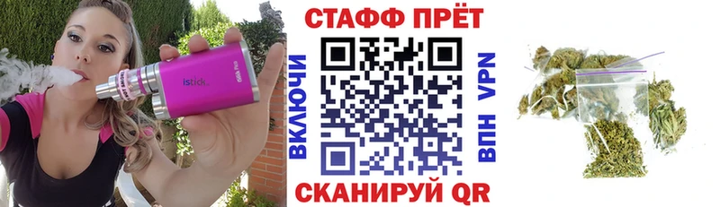 Цена Данков Галлюциногенные грибы  Конопля  Cocaine  Меф  Гашиш 