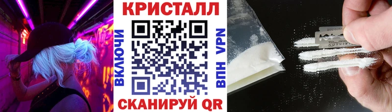 кракен   Данков  АМФ VHQ 