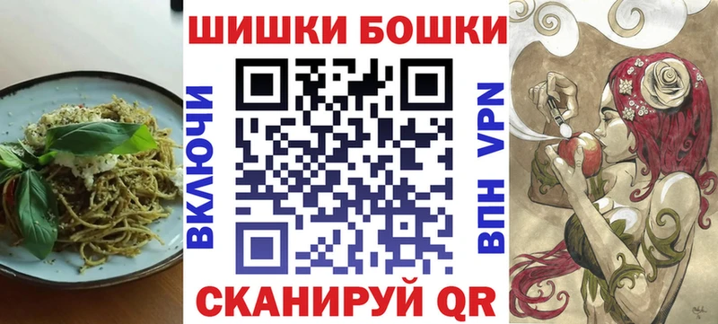 omg   Данков  Canna-Cookies марихуана 
