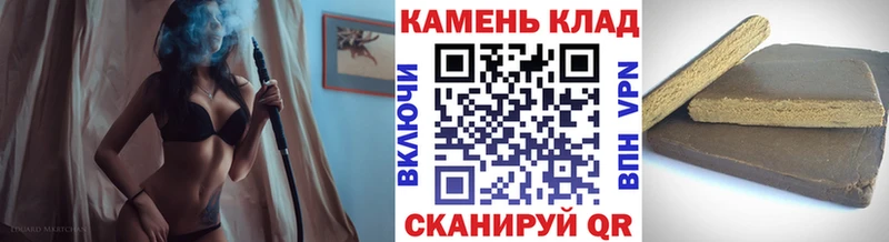 ГАШ ice o lator  Данков 