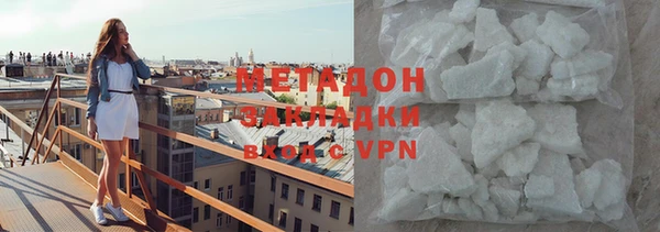 кокс Волосово