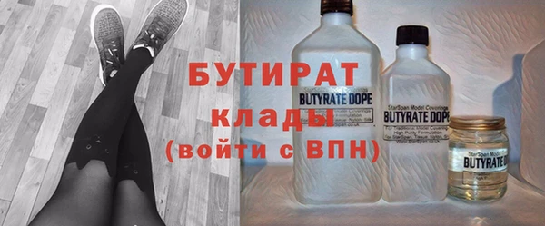 ГАЛЛЮЦИНОГЕННЫЕ ГРИБЫ Верхний Тагил