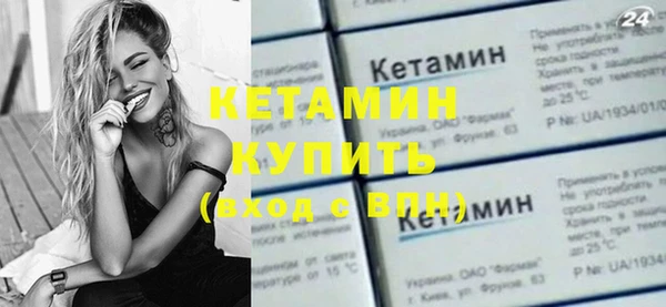 кокс Волосово