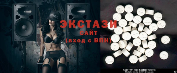 дживик Волоколамск