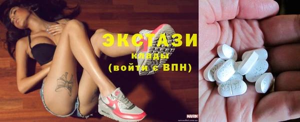 кокс Волосово