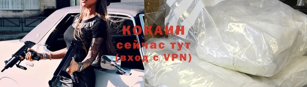 a pvp Вяземский