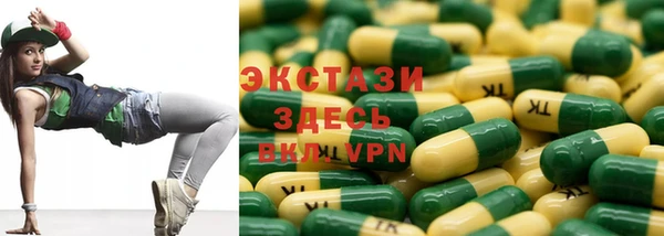 дживик Волоколамск