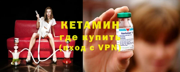 mdma Володарск