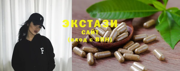 круглые Вязьма