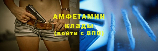 круглые Вязьма