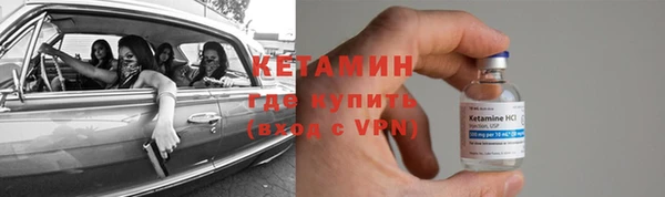 кокс Волосово