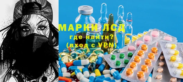 дживик Волоколамск