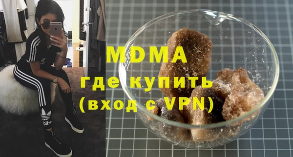 дживик Волоколамск