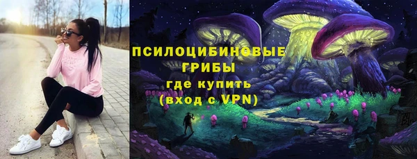 mdma Володарск