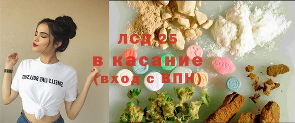 дживик Волоколамск