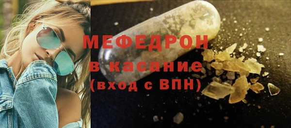 дживик Волоколамск