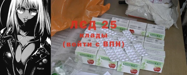 круглые Вязьма