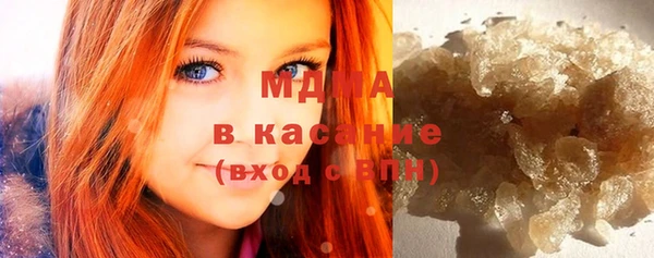 a pvp Вяземский