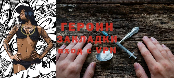кокс Волосово