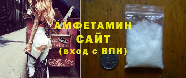 круглые Вязьма