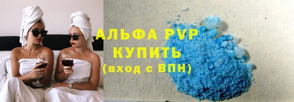 mdma Володарск