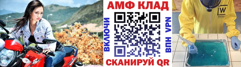 закладки Данков гидра рабочий сайт Метамфетамин кристалл