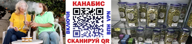 Конопля AK-47  мега онион  Данков  где найти наркотики 